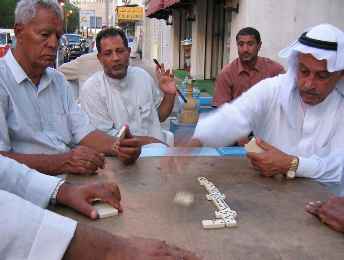 Foto: Bahrajn