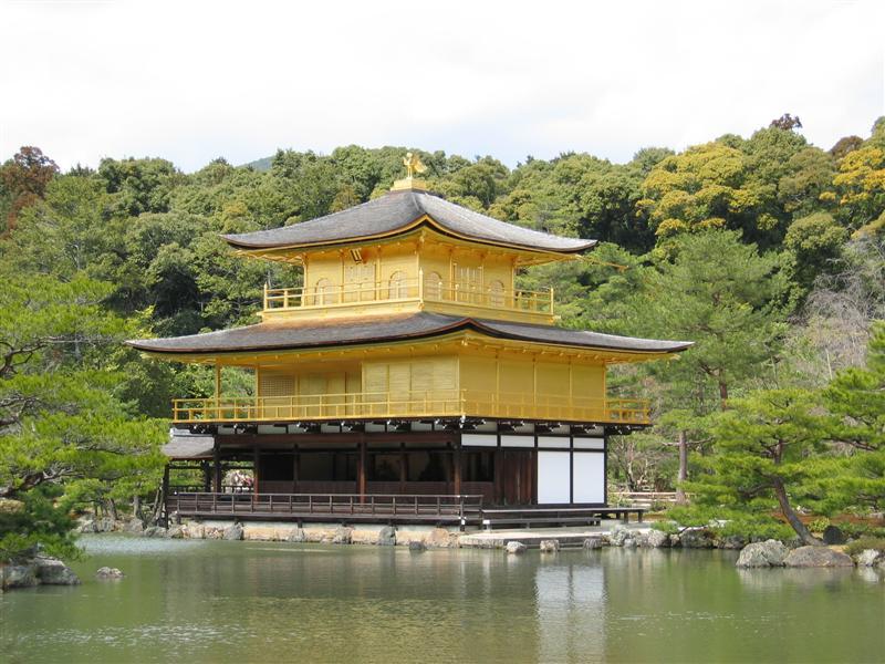 Foto: Japonsko