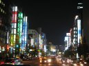 Zem�pis sv�ta:  > Japonsko