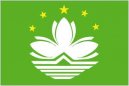 Zem�pis sv�ta:  > Makao