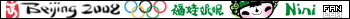 V�ce userbar� ke sta�en�