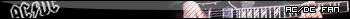 V�ce userbar� ke sta�en�