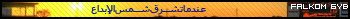 V�ce userbar� ke sta�en�