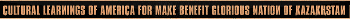 V�ce userbar� ke sta�en�